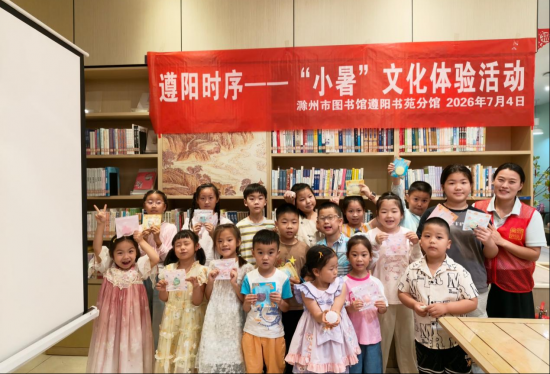 图片6