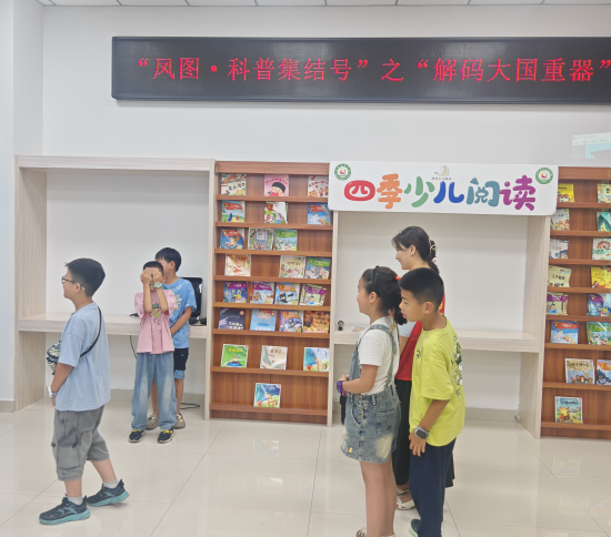 图片2