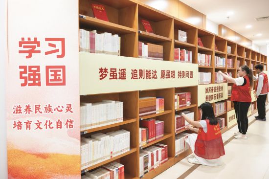 志愿书