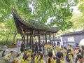 醉翁亭里听古韵 琅琊山中研学行
