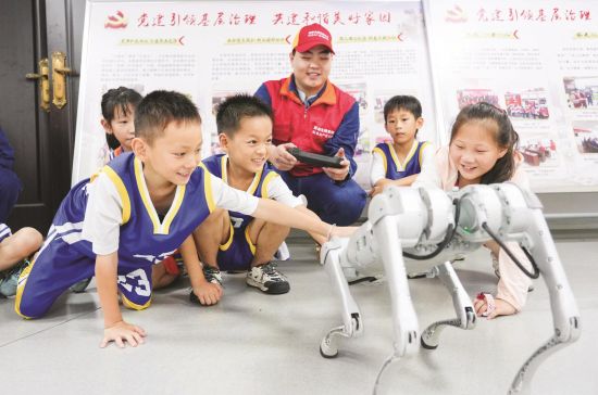 科技