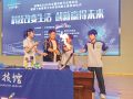 科普进校园