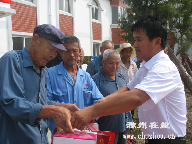 滁州在线-滁州要闻-中秋