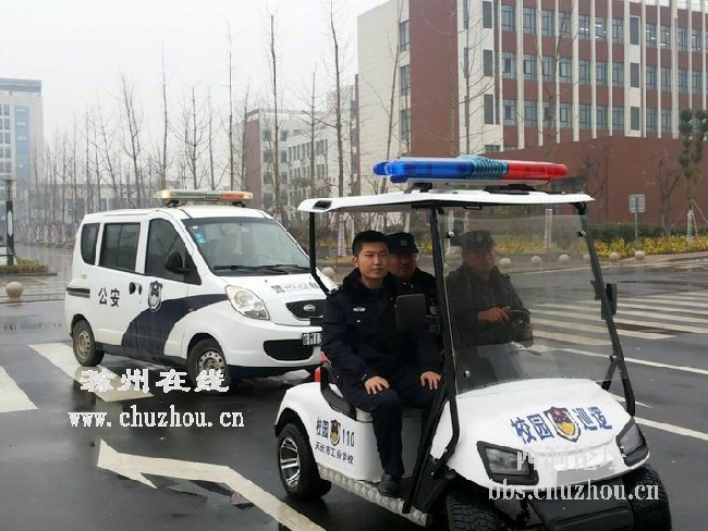 滁州在线-社会民生-“校园110巡逻车”亮相天长