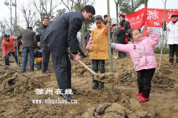 在线植树活动现场。