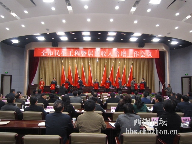 IMG_1082.JPG IMG_1082.JPG