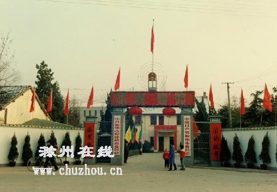 滁州在线-社会民生-消失的老建筑，记忆中的风景