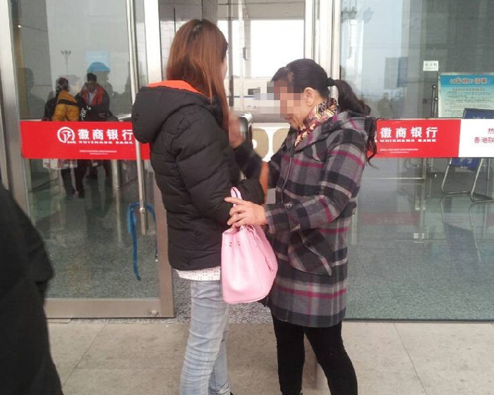 滁州16岁少女离家出走寻网恋男友