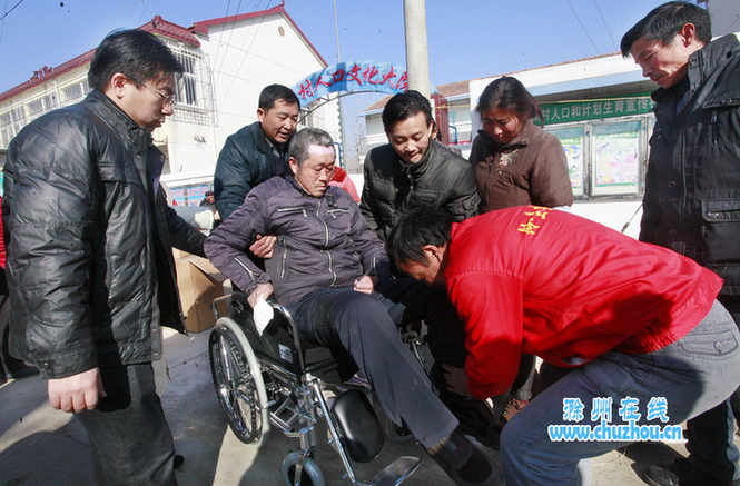 滁州在线—滁州要闻—关心残疾人