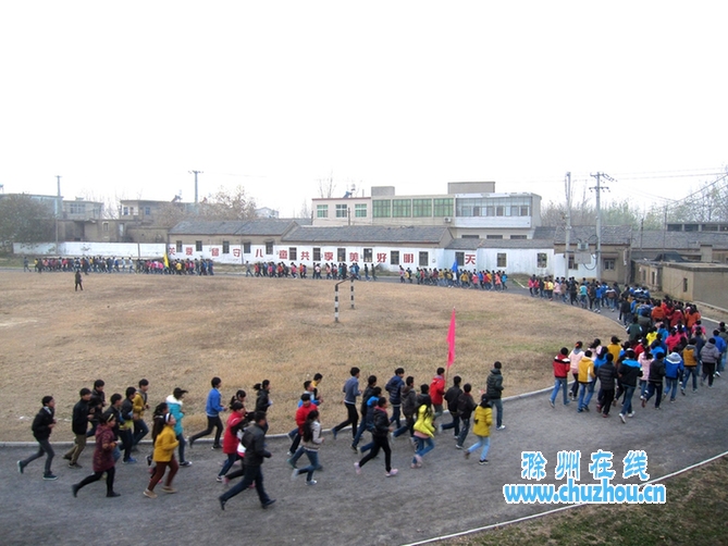 滁州在线—社会民生—阳光体育长跑