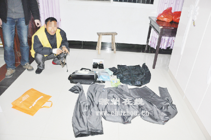 滁州在线-社会民生-男子绑架的姐至深山