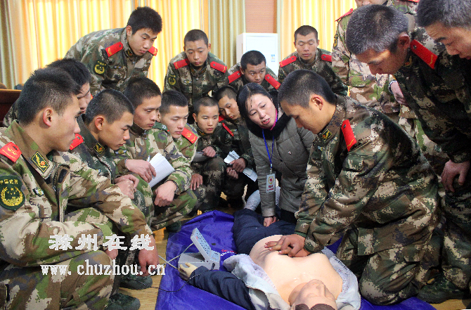 滁州在线-滁州要闻-红十字应急救护进消防