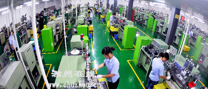 滁州五届七次全会部署明年工作