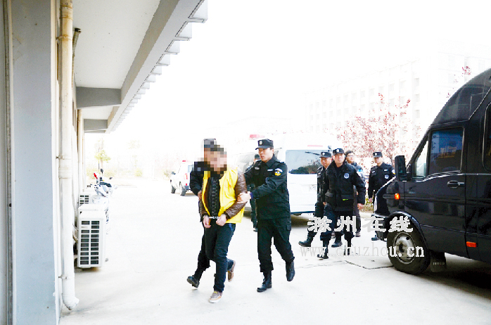 滁州在线-社会民生-滁州定远铲除一涉恶团伙，55人受审