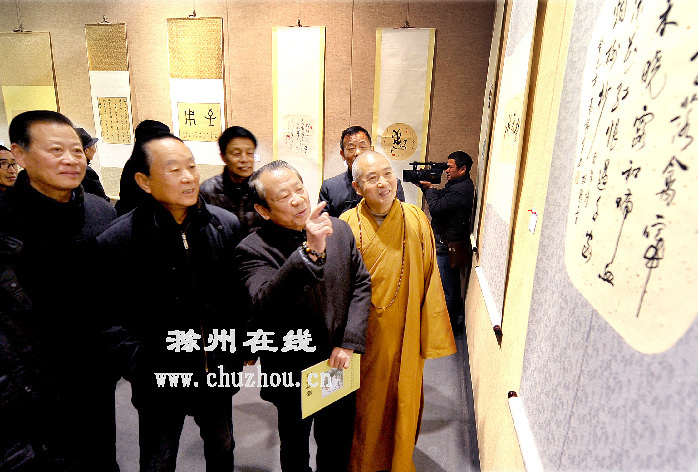 滁州在线-社会民生-册页扇面精品美术展