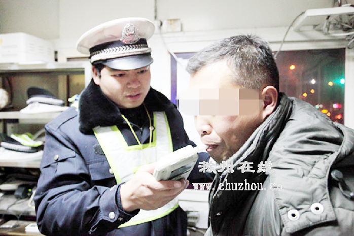 滁州在线-社会民生-认为天冷没人查酒驾