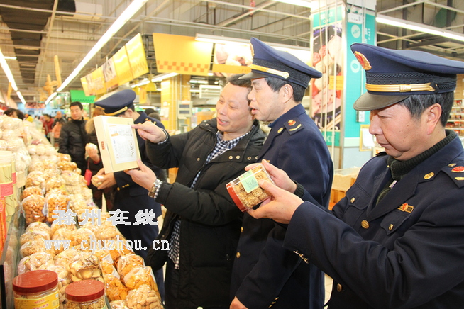 滁州在线-滁州要闻-“红盾”在行动