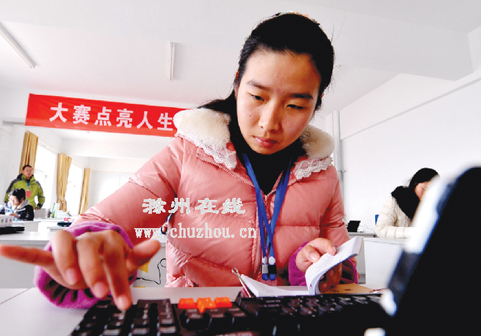 中职学生赛技能