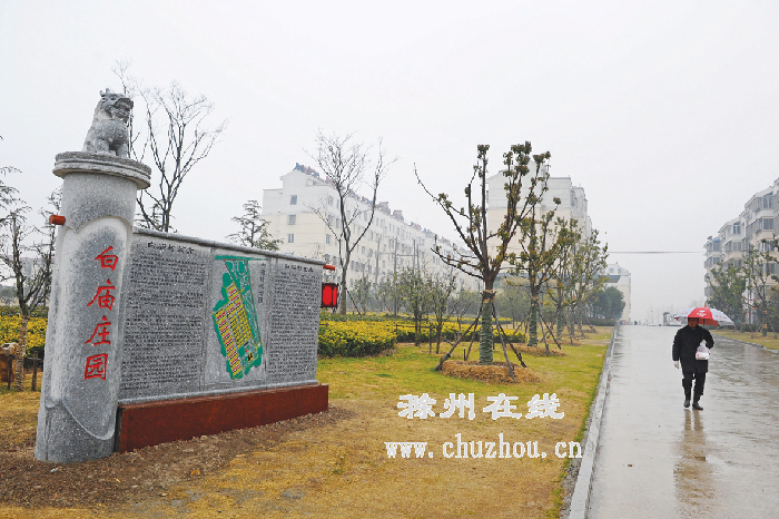 “美好乡村”美如画