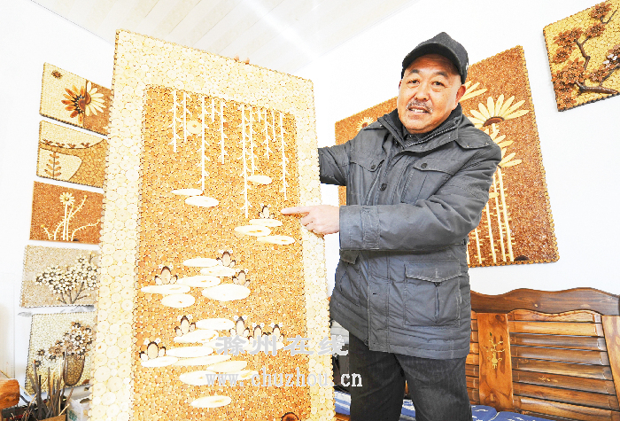 大山里的原木艺术