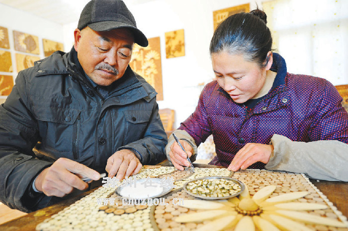 大山里的原木艺术