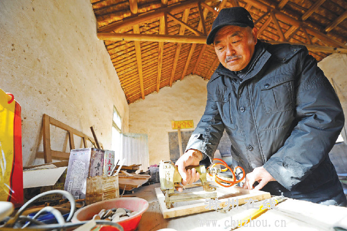 大山里的原木艺术