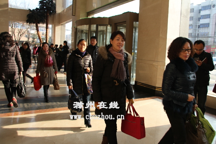 履行使命 共议大事