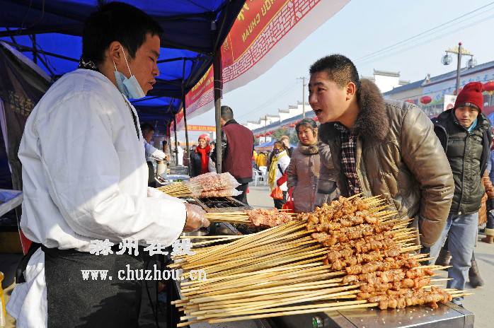 滁州在线-社会民生-滁州来安“呇味街”开街
