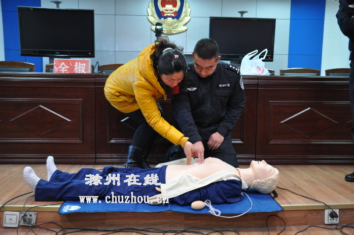 滁州在线-社会民生-人民警察学救护