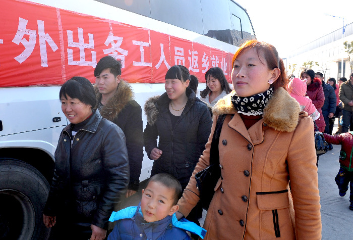 滁州“接回来送岗位”活动启动