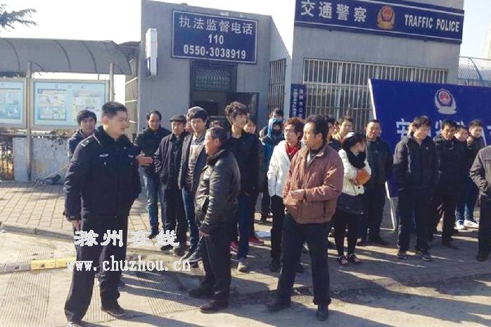 滁州在线-社会民生-“黄牛”借“帮民工回家”