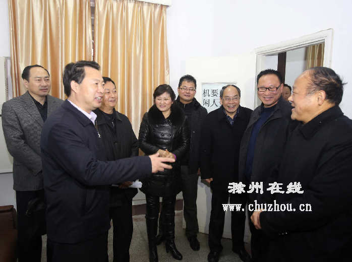 滁州在线-滁州要闻-江山看望慰问统一战线各界人士 滁州在线-滁州要闻-江山看望慰问统一战线各界人士