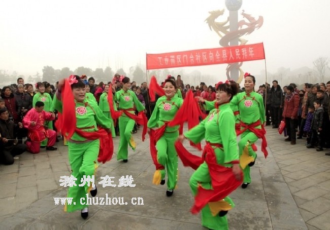 滁州在线-社会民生-滁州凤阳：民俗表演庆新春