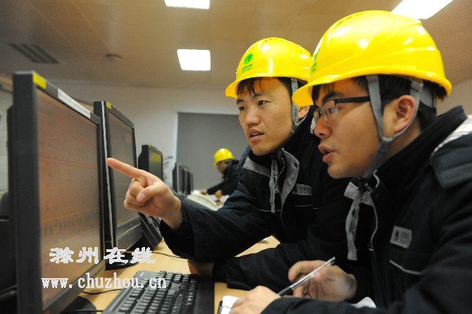 滁州在线-滁州要闻-供电公司监测设备