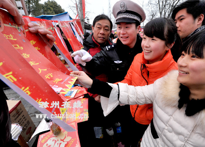 滁州在线-社会民生-滁州：寓教于乐宣交规