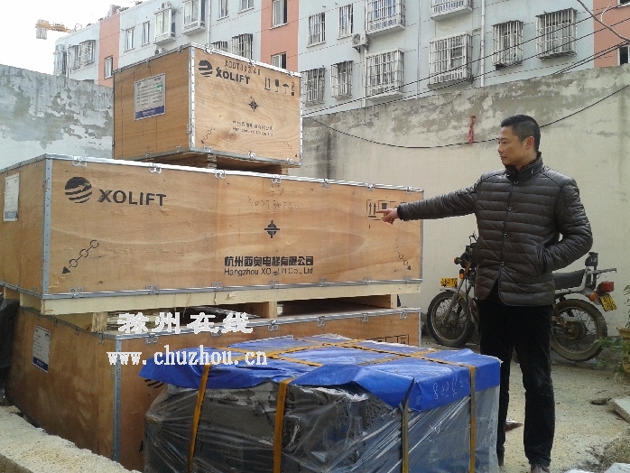 滁州在线-社会民生-滁州市房屋维修基金首度“开封” 滁州在线-社会民生-滁州市房屋维修基金首度“开封”