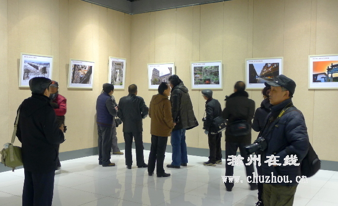 滁州在线-社会民生-滁州市第二届民俗文化摄影展开幕