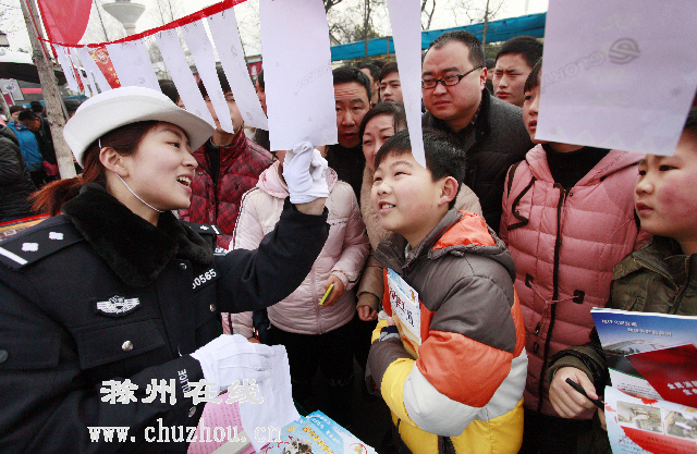 滁州在线-滁州要闻-庙会搭台 民生“唱戏”