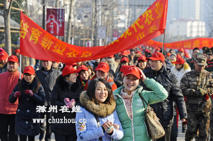 滁州在线-社会民生-滁州：全民登山引领健身风尚