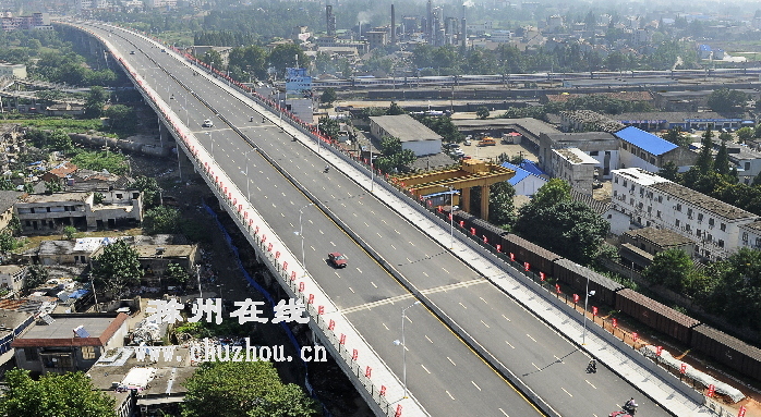 滁州在线-社会民生-滁州市9项工程捧得“黄山杯”