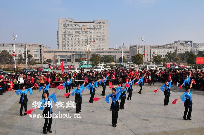 滁州在线-社会民生-滁州定远:广场舞汇演闹元宵 滁州在线-社会民生-滁州定远:广场舞汇演闹元宵