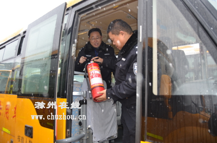 滁州在线-社会民生-滁州天长：节后开学，校车须过体检关