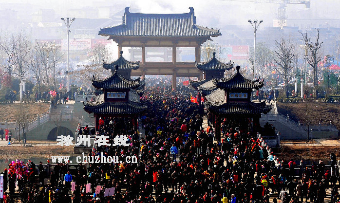 滁州在线-社会民生-“追”着“太平”走，祈福新年好