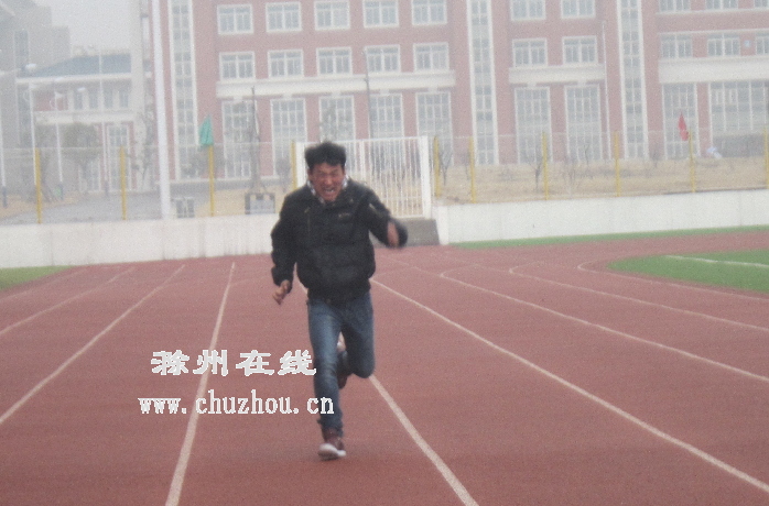 滁州在线-社会民生-挑战极限，誓言跑出精彩人生