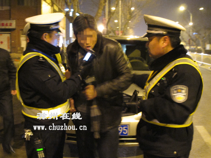 滁州在线-社会民生-滁城一天揪出8名酒司机