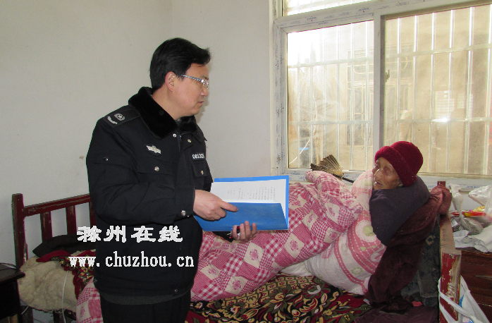 滁州在线-社会民生-滁州：赡养老人引起纠纷