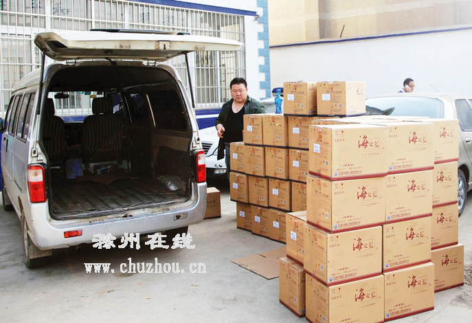 滁州在线-社会民生-两农民合伙造“洋河酒”在滁州落网