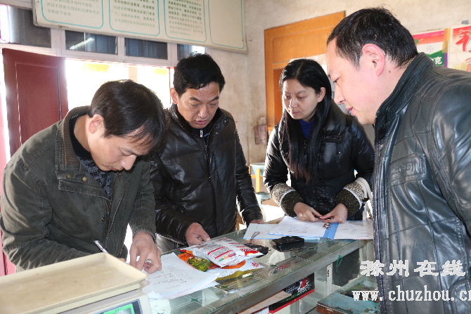 滁州在线-滁州要闻-彻查种子保春播 滁州在线-滁州要闻-彻查种子保春播