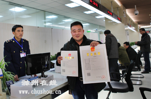 滁州在线-滁州要闻-天长