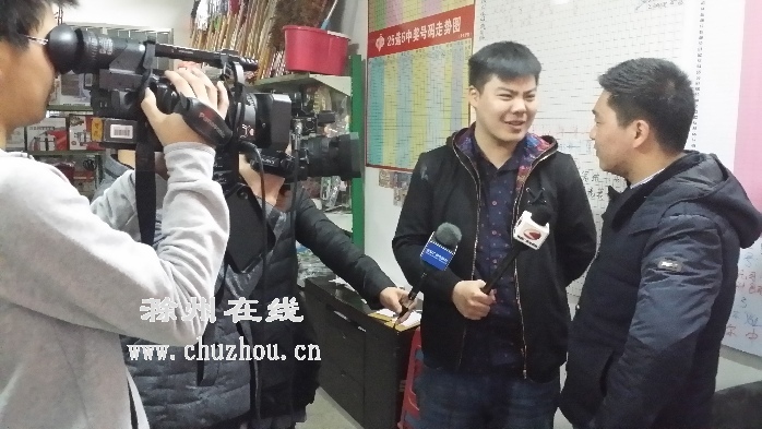 滁州在线-社会民生-滁州来安：打工小伙10元中了1000万